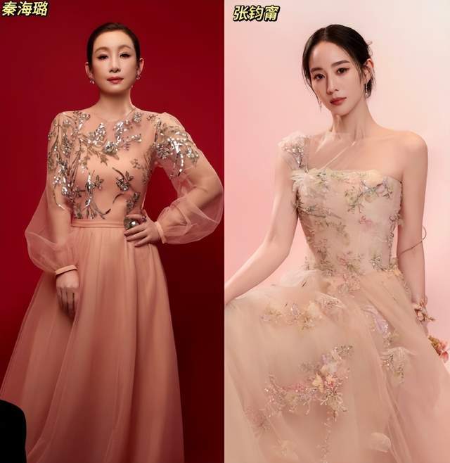 原创
            重刷春晚封神名场面！《立春》十美上演顶级粉色浪漫，周慧敏被夸上热搜，姜妍凭一句话赢麻封面图