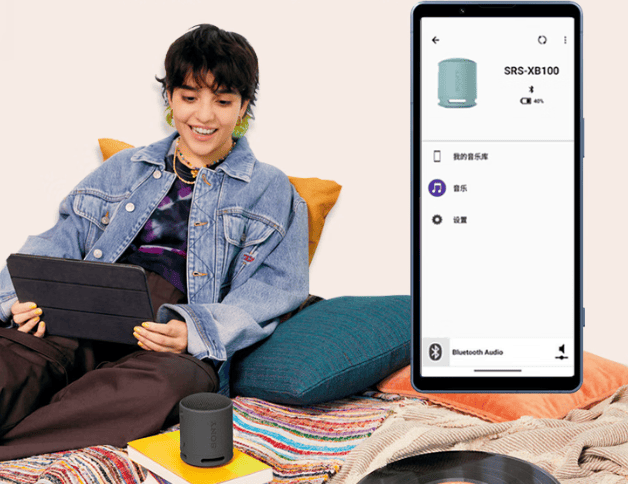 便携小音箱什么牌子好？解锁中国排名前十的十大音响，音效震撼！