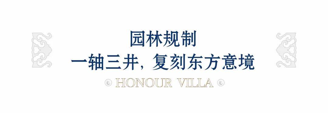中冶逸璟公馆官方售楼处电话(中冶逸璟公馆)官方首页网站-中冶逸璟公馆营销中心欢迎您-楼盘详情•最新价格-户型图-容积率@2026/2/22售楼 ...