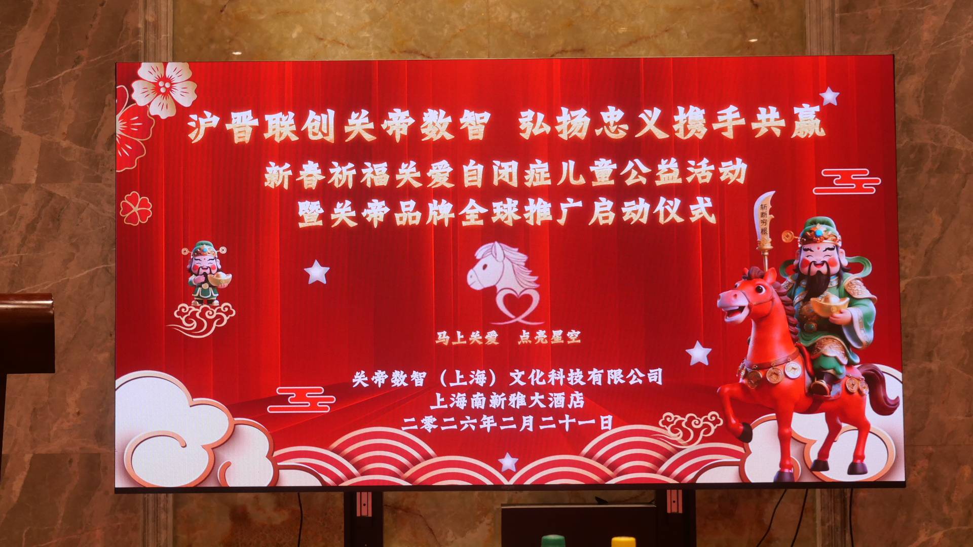 ���Ϲذ� �����ǿա����ذ��Ա�֢��ͯ�´������������Ϻ��ɹ��ٰ�