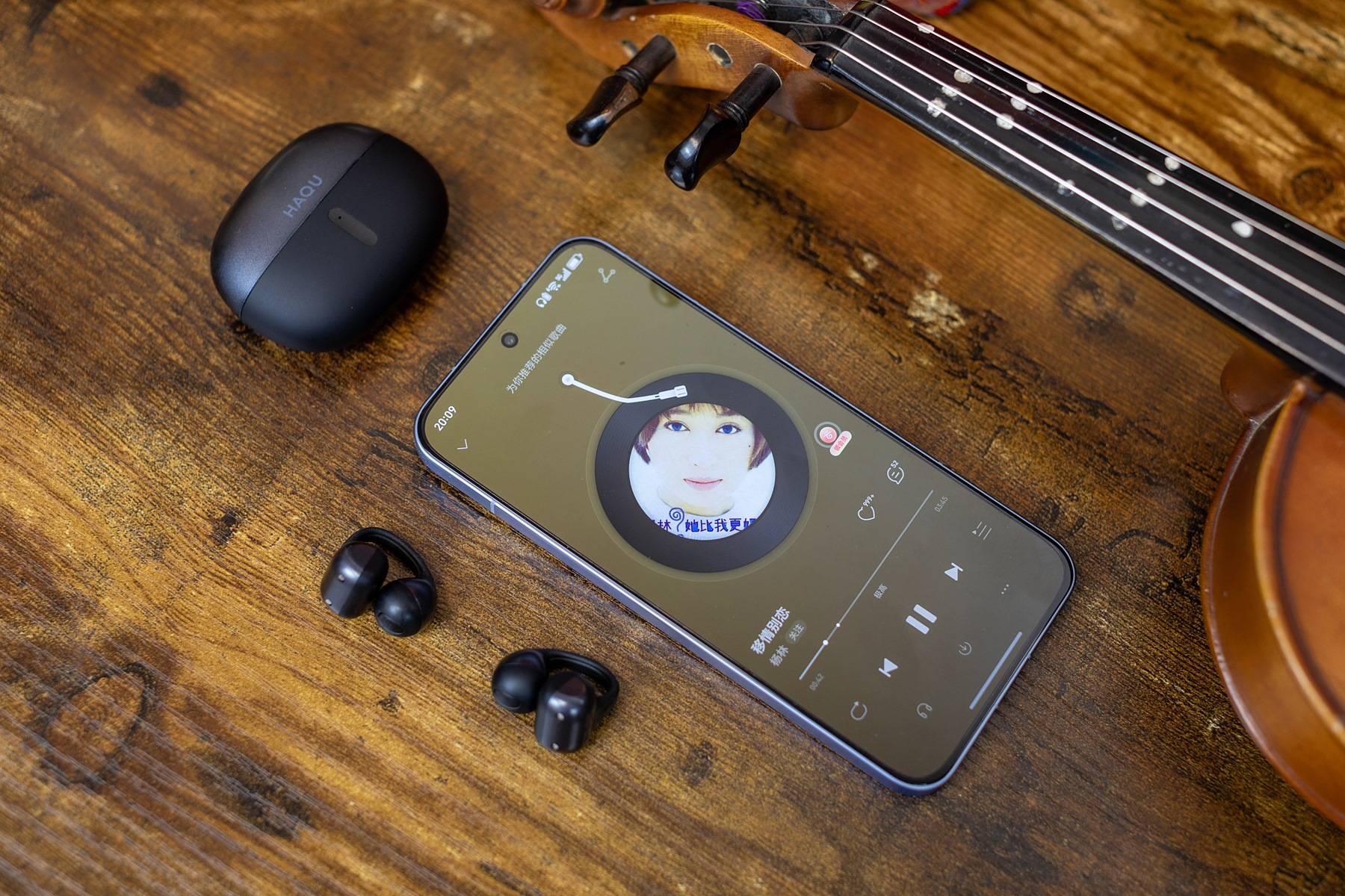 2026耳夹式耳机黑马哈趣Ace1，除了投影做得好，耳机也是认真的