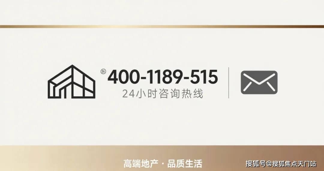 中海云邸玖章首页网站/售楼处电话/地址/在售户型/营销中心/最新价格/周边配套/容积率/楼盘小区详情/房源情况/最新折扣补贴/交房时间/户型 ...
