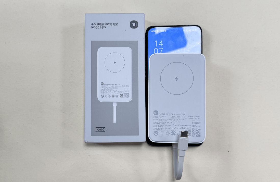 百元价位充电宝哪款性价比高？西圣、绿联、小米充电宝硬核测评