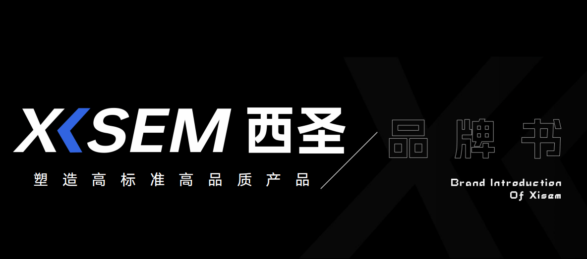 百元价位充电宝哪款性价比高？西圣、绿联、小米充电宝硬核测评