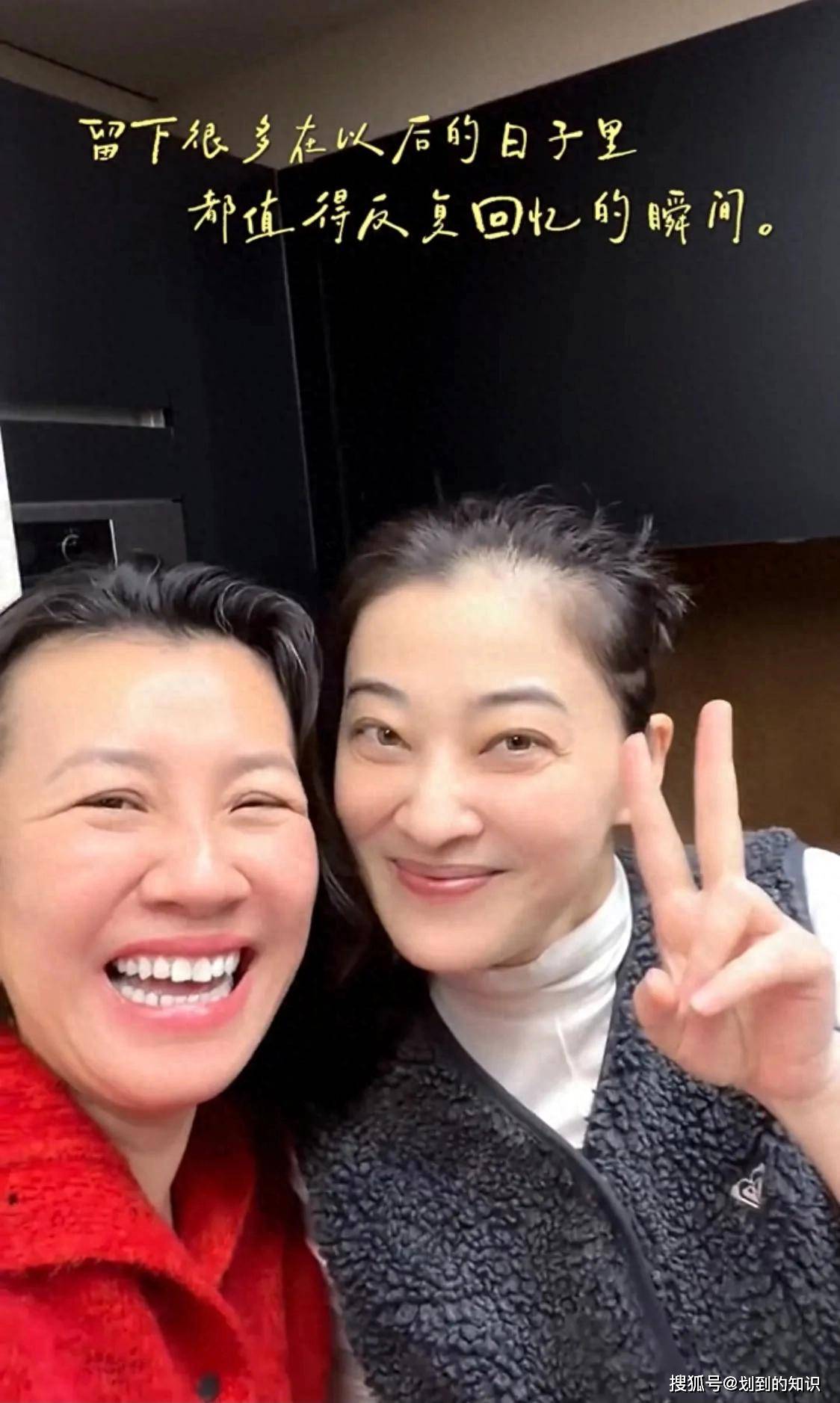 梅婷请小姑子刘琳到她家吃饭做一大盆海鲜汤她俩可开心了