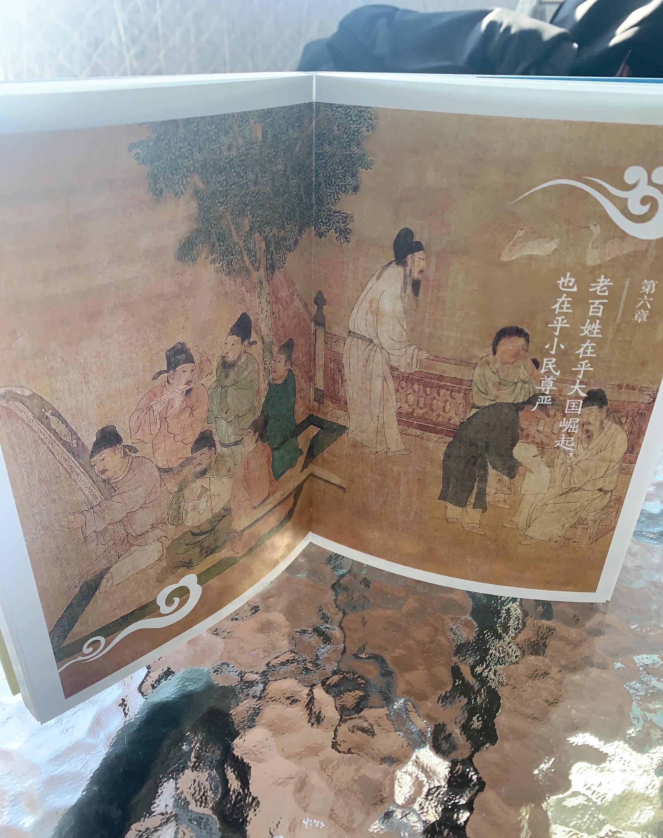下班之后很多宋朝的文官会去酒楼和几位好友聚在一起喝酒斗茶