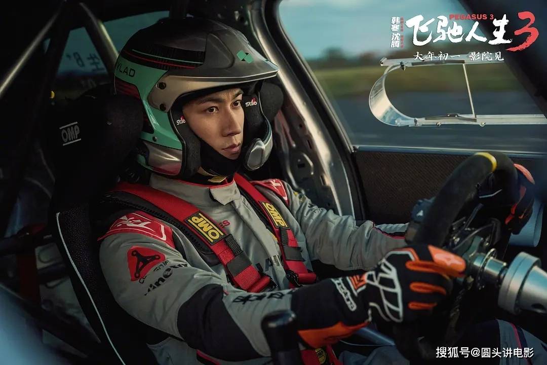 正在热映电影票房榜,《镖人》破9亿跌至第三,第一票房突破33亿