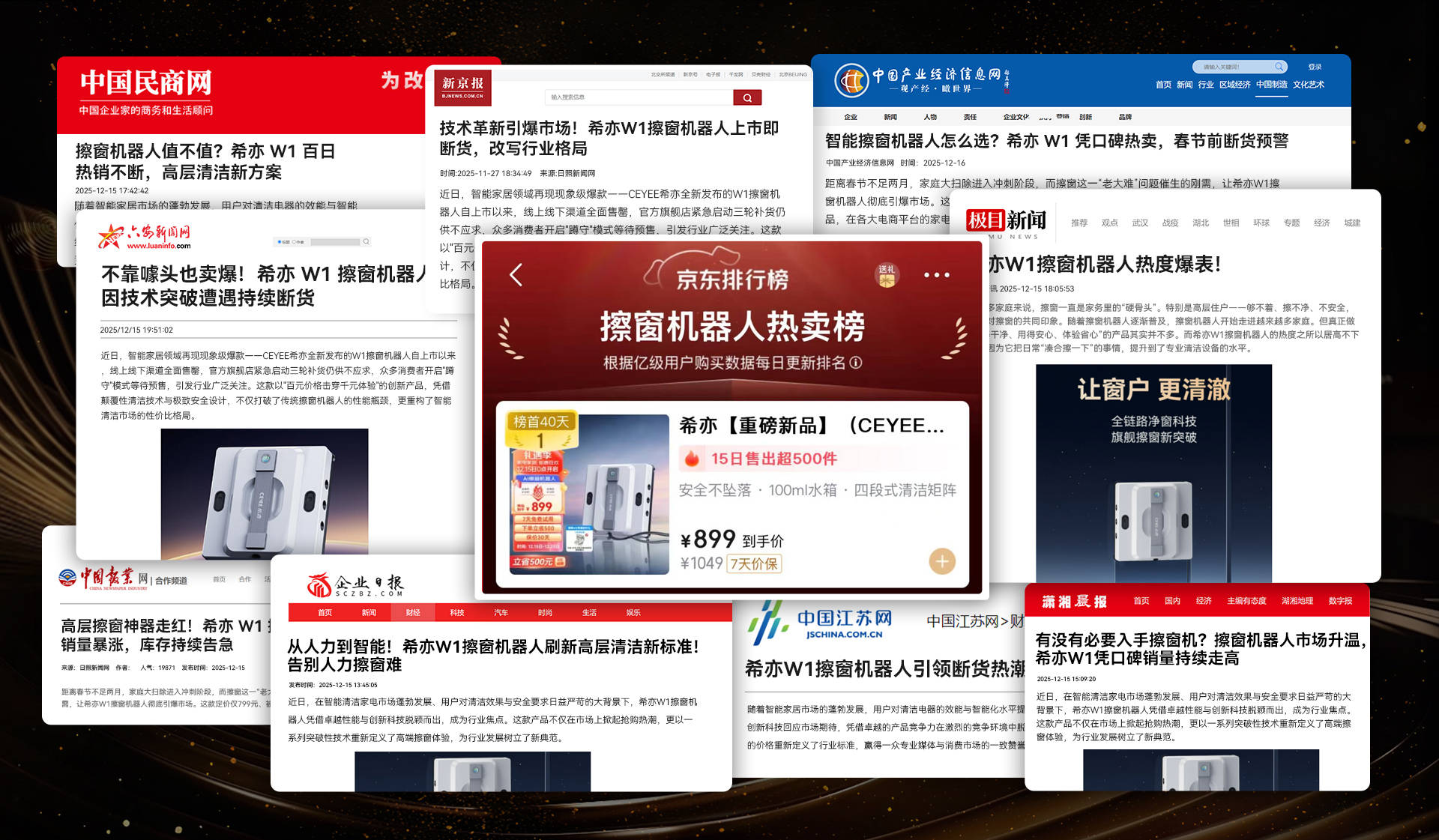 38妇女节适合送什么礼物?女神节十大好用又实惠的礼品清单,超走心!