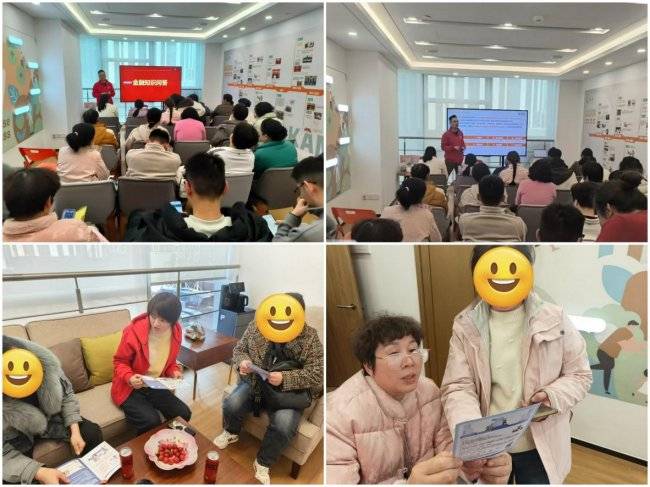 泰康人寿淮安中支开展“消保金融教育基地活动周”活动(图1) 泰康人寿淮安中支开展“消保金融教育基地活动周”活动(图1)
