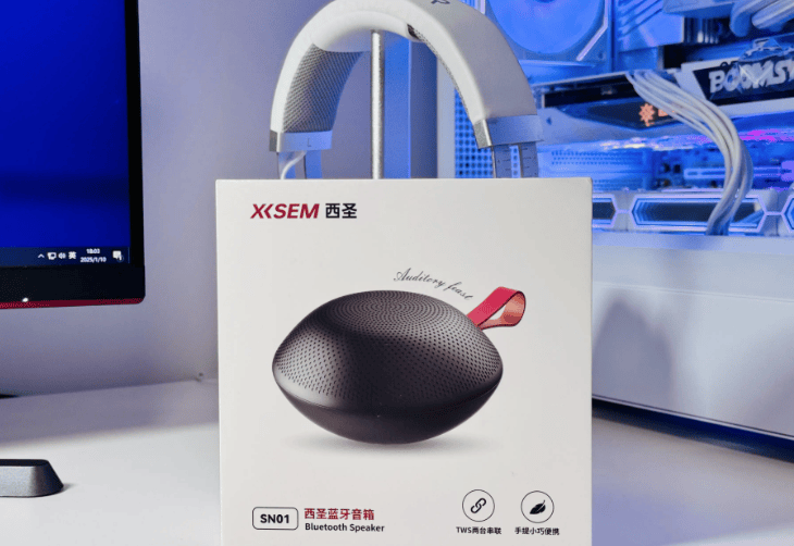 便携式蓝牙音箱哪个牌子音质最好？2026实测推荐，高音质蓝牙音箱闭眼入