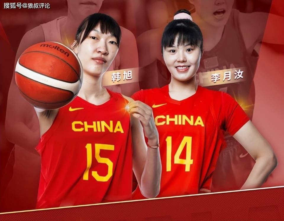 备战女篮世预赛最后一周！曝李月汝韩旭即将回归中国女篮跟队合练