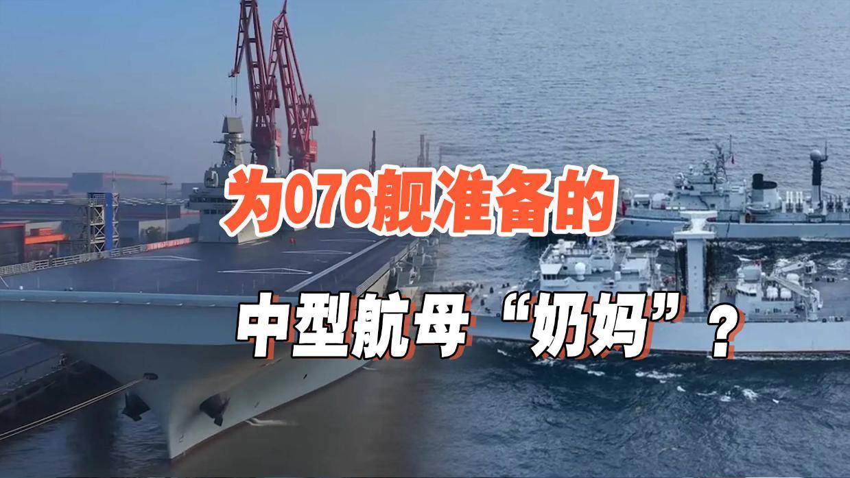 中国海军再增5万吨!2艘新舰已刷舷号,今年又是大丰收?