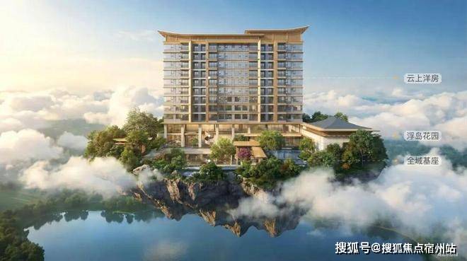 宝山第一个抬板项目「建发·云湖玥」展厅已开放！预计推洋房+叠墅低密产品！建发·云湖玥项目官方认证联系方式（2026年最新）_热线_电话_地块
