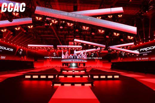 无边锋芒，问鼎羊城 ——CCAC全球首推大满贯天王大使苏若绮