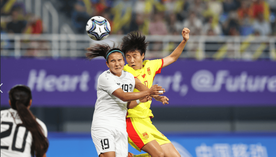周五001乌兹别克斯坦女足VS中国女足，近期赛事分析及预测