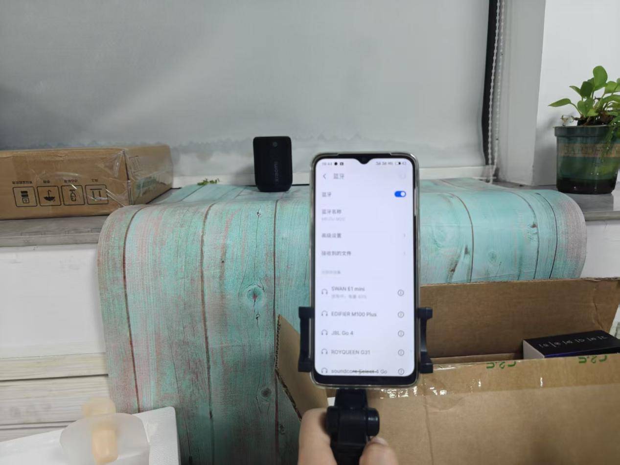 2026年百元音箱推荐哪款好？漫步者、西圣、小米三大音箱实测比拼