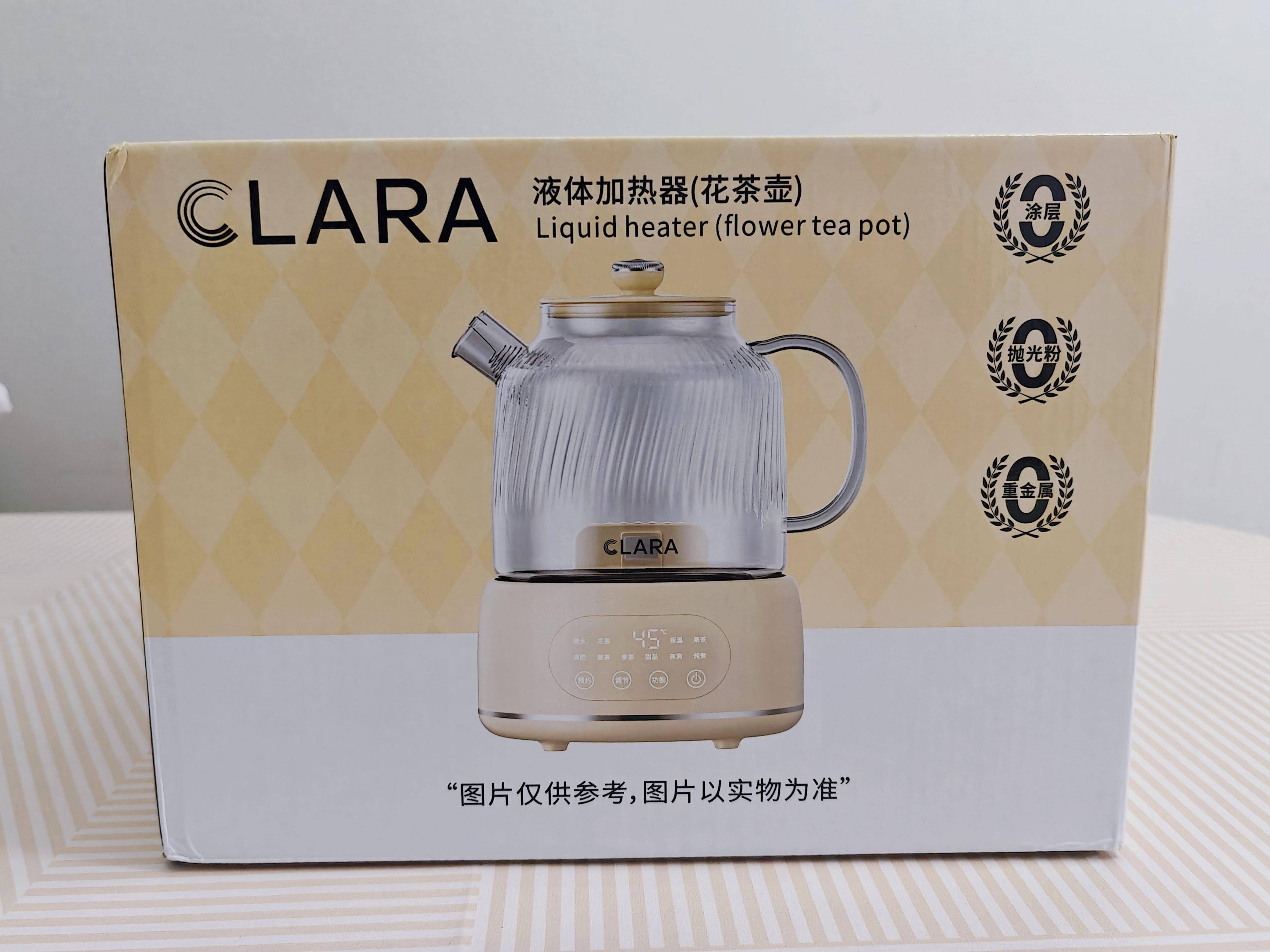 CLARA可莱养生壶真实测评：程序员加班伴侣，让每一口茶都暖到心里！