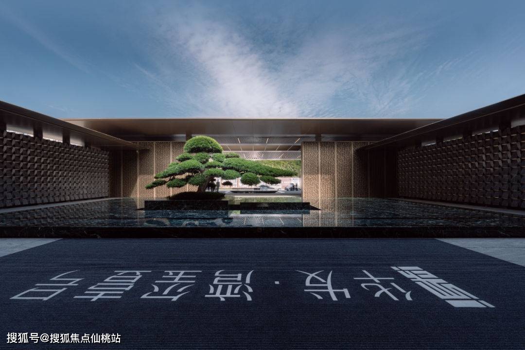 华发湾玺壹号官方售楼处电话 (华发湾玺壹号)官方首页网站-华发湾玺壹号营销中心欢迎您-楼盘详情•最新价格-户型图-容积率 @2026.03 ...