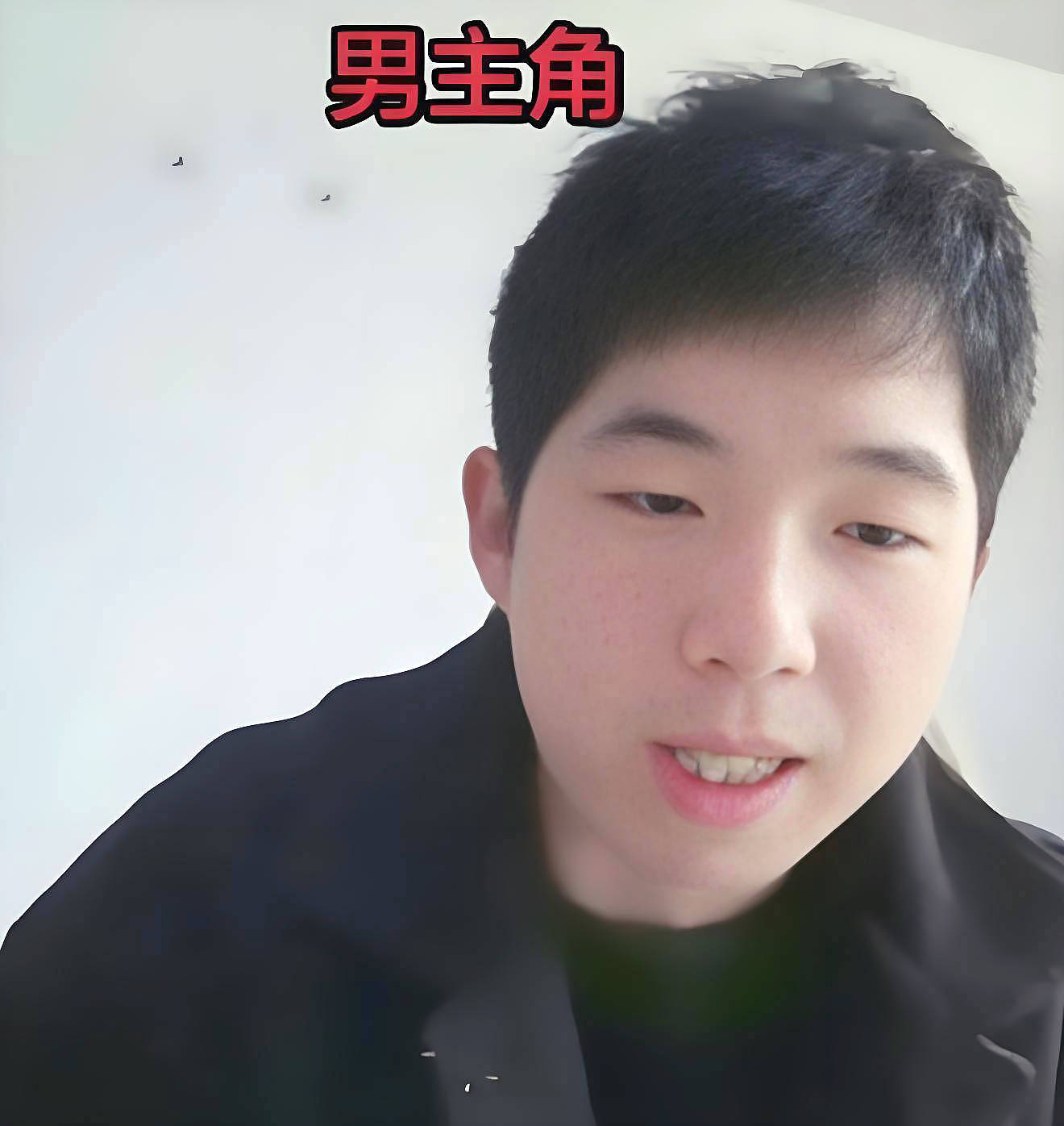 河北邢台男子花50余万元被骗婚!父母心痛落泪:很可能人财两空(组图) - 3