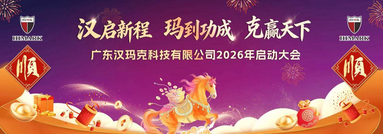 daa1270f9b005a7f20494f5b470491e8(1)