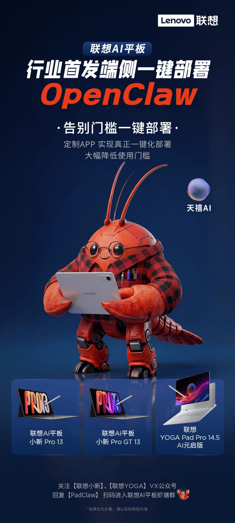 a4fbf1333dd1f14c7ce8fd47d9c72b1e