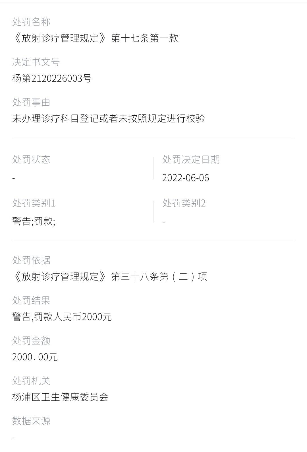 get?code=OTZlODA5OGIzOWFkNmVhNWJkZWRhNTRiOWQyMDk5ZGQsMTc3MzEzNDM1NzkwNA==