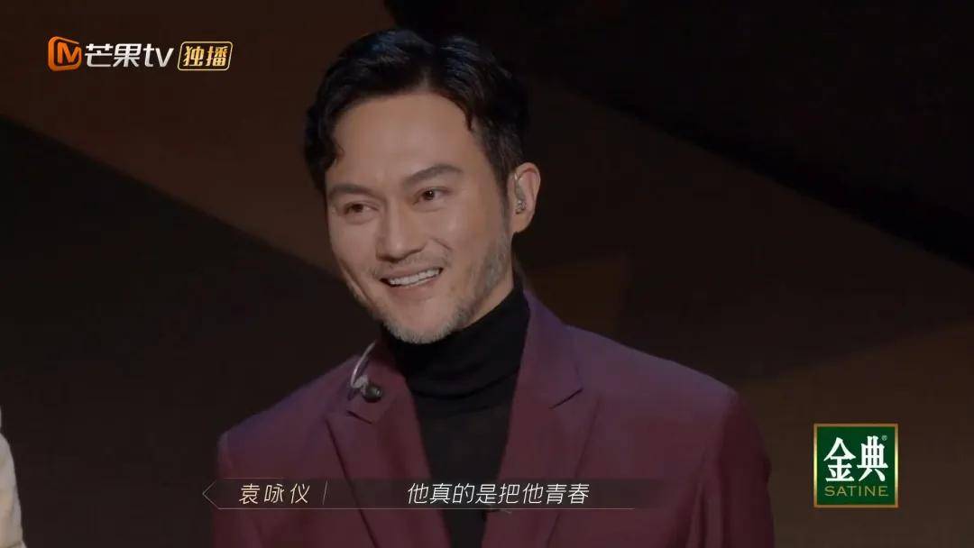 袁詠儀指老公將所有青春都奉獻了給演藝圈。(節目截圖)