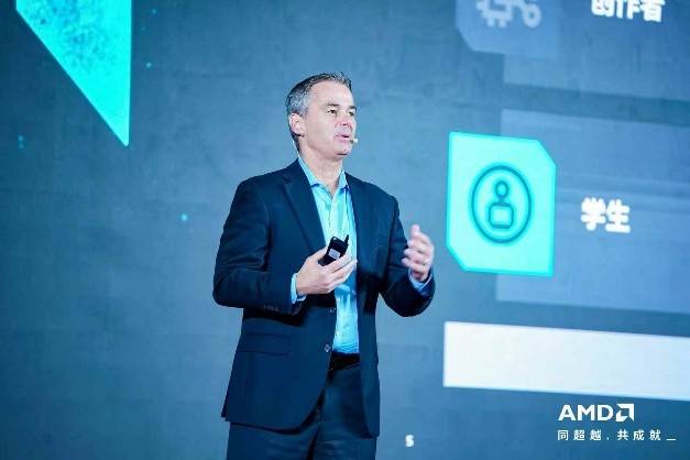 芯联生态 智合共赢｜2026 AMD EPYC 行业生态峰会・上海站教育专场圆满举办