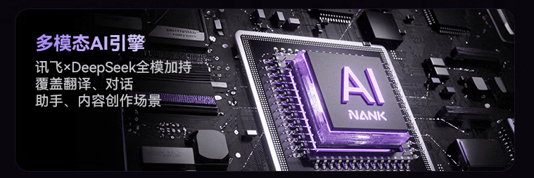 挂耳式耳机什么牌子音质好？十大音质最好的开放式耳机实测推荐