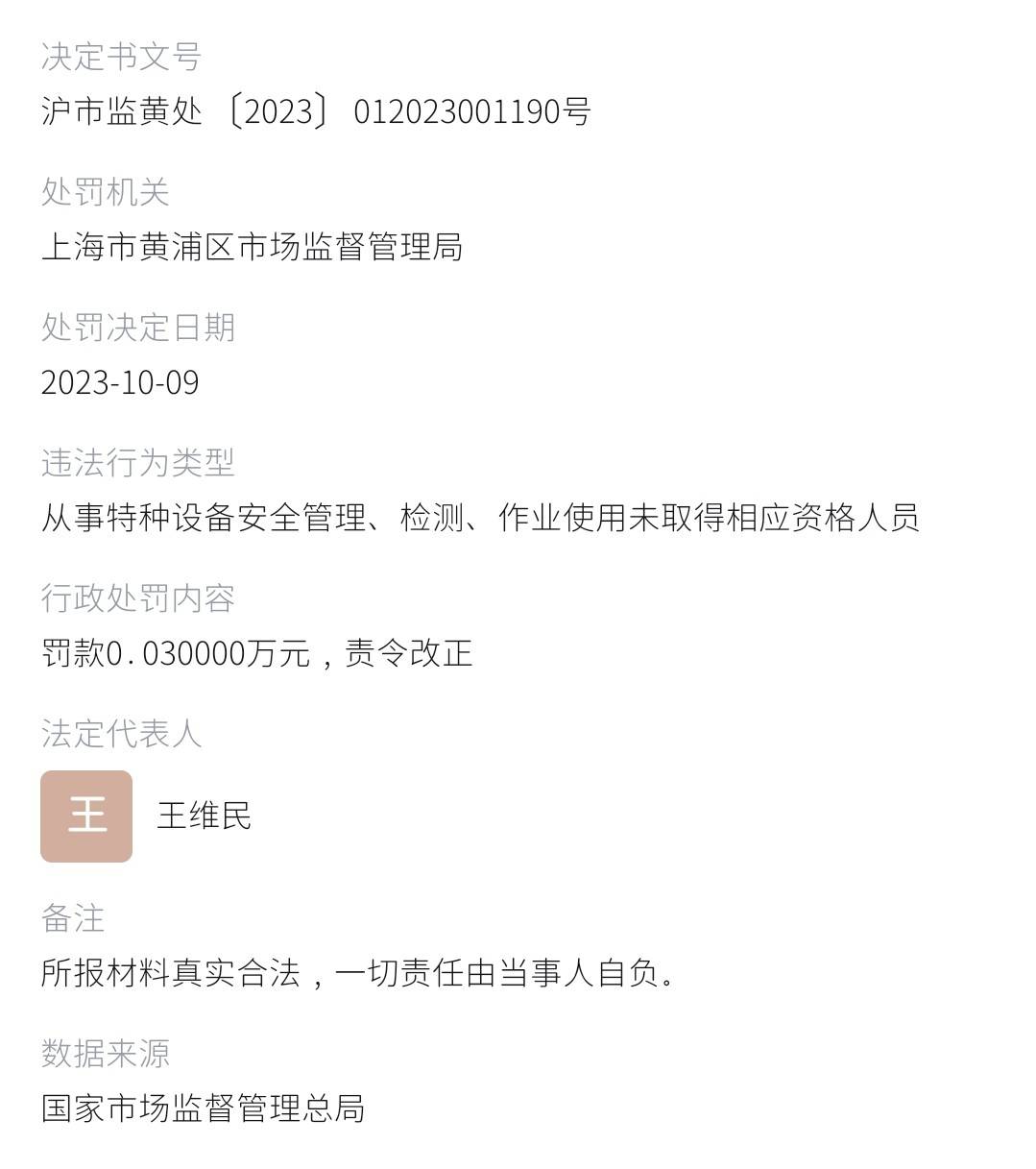 get?code=MDc3ZWE3OTY2OTVhMWJiMjYxMzFjNDA5ZDA2MGIxZWQsMTc3MzI5ODkzODAyMg==