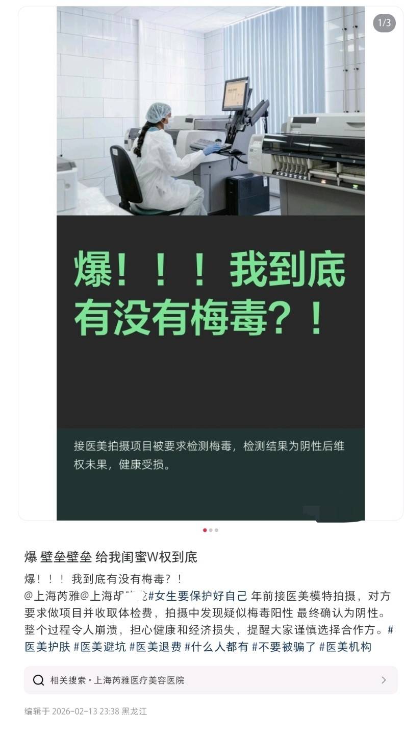 get?code=NjExMzZlNzE4MzU4MTVmZDhiOTQ3NTliYWZiOWM0MjIsMTc3MzI5ODkzODAyMg==