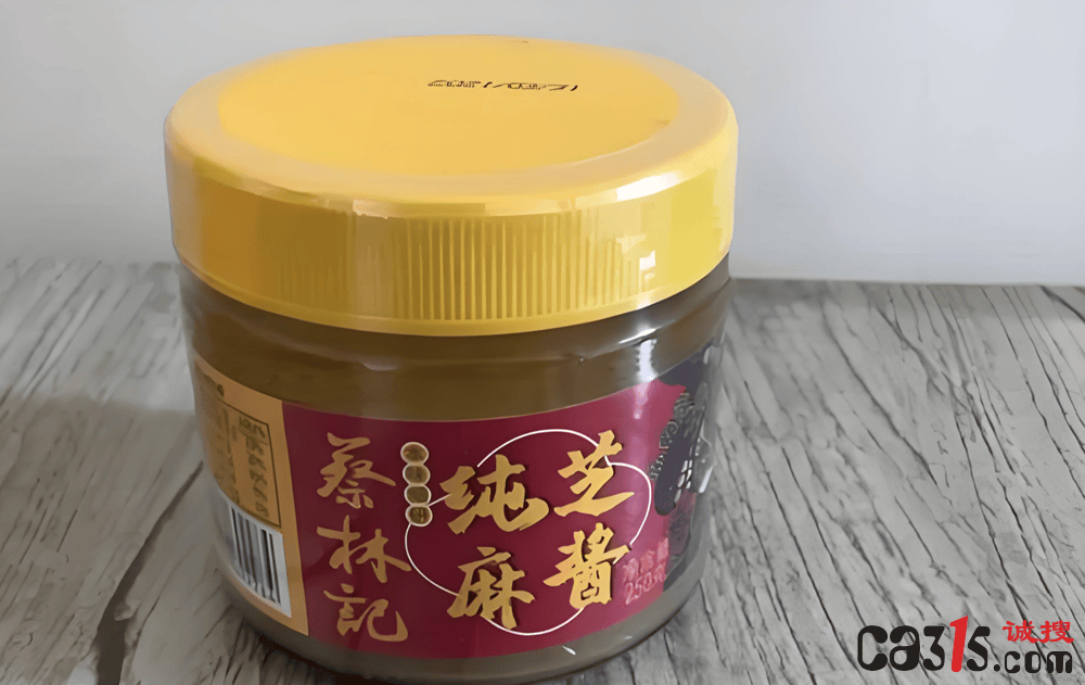 王海再曝“与辉同行”售卖的“蔡林记”芝麻酱检出花生基因(图5) QQ20260313-100622.png