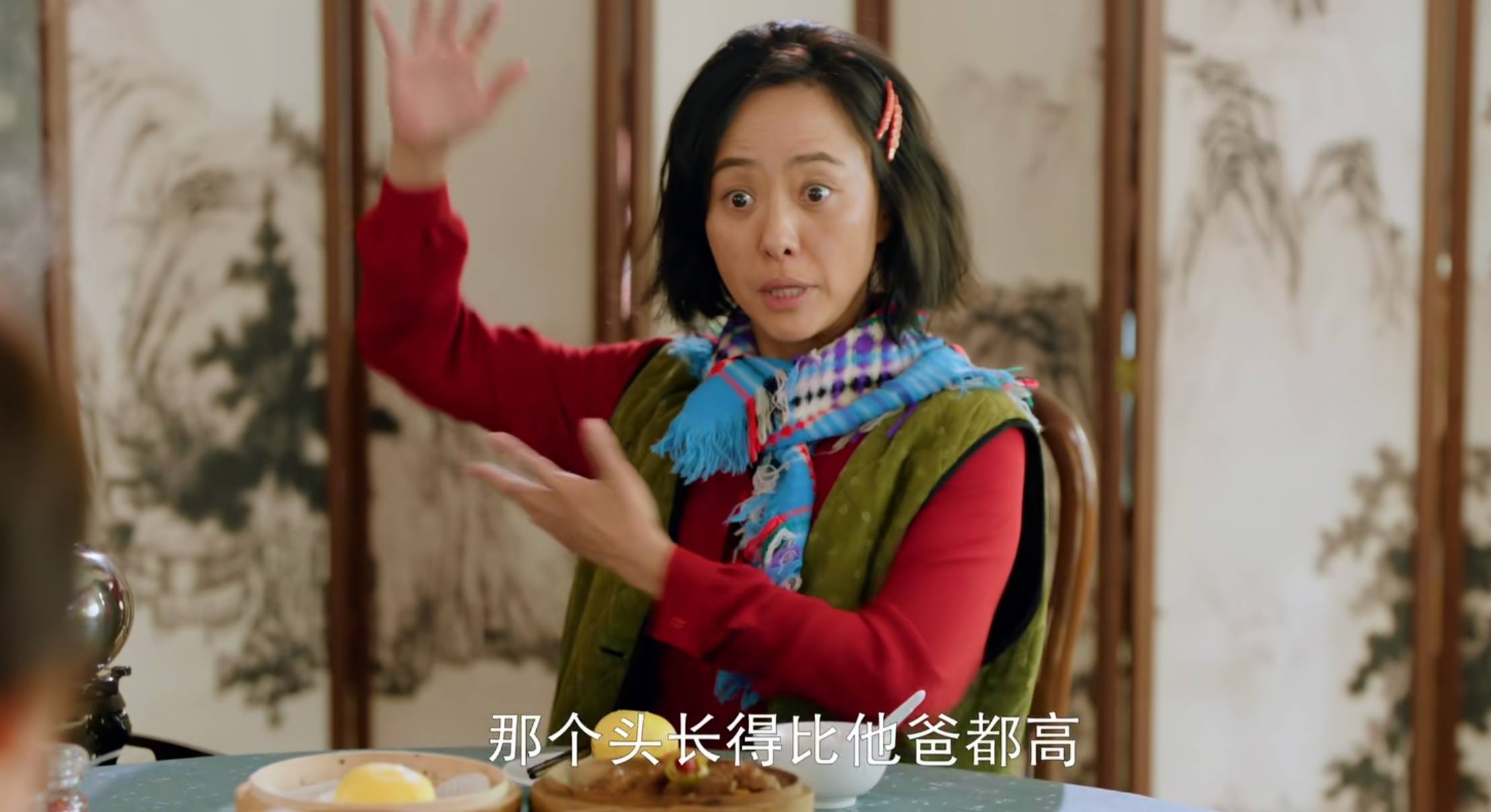 截屏2026-03-13 19.37.47.jpg