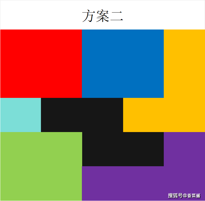 《长安幻想》坐骑魂玉攻略