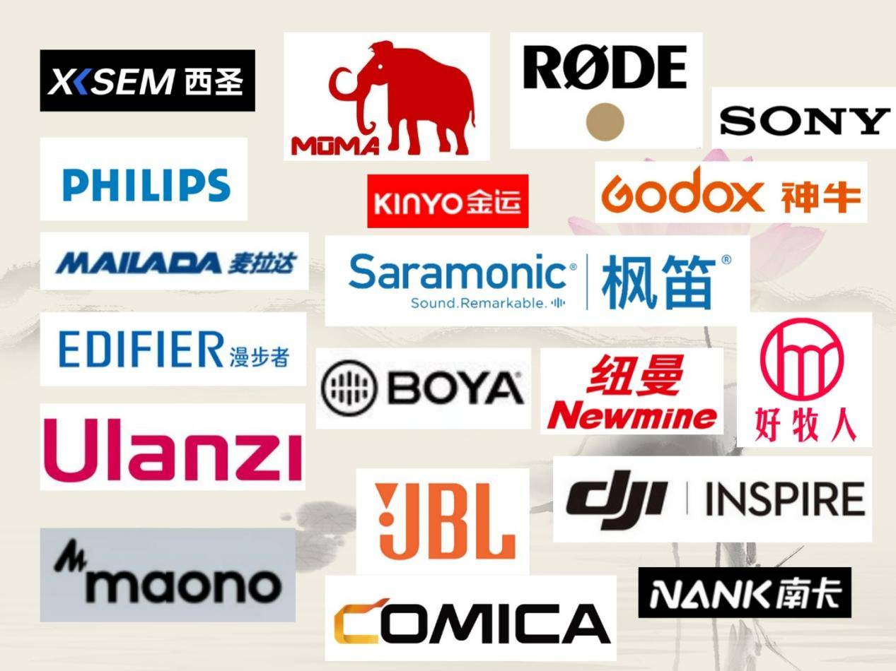 无线麦克风领夹式推荐特辑,千元、百元领夹无线麦克风推荐