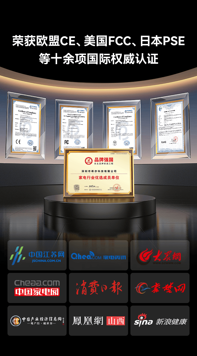 家用除螨仪哪款好?除螨仪什么牌子的好?盘点十大公认最好的除螨仪品牌,告别选择困难!