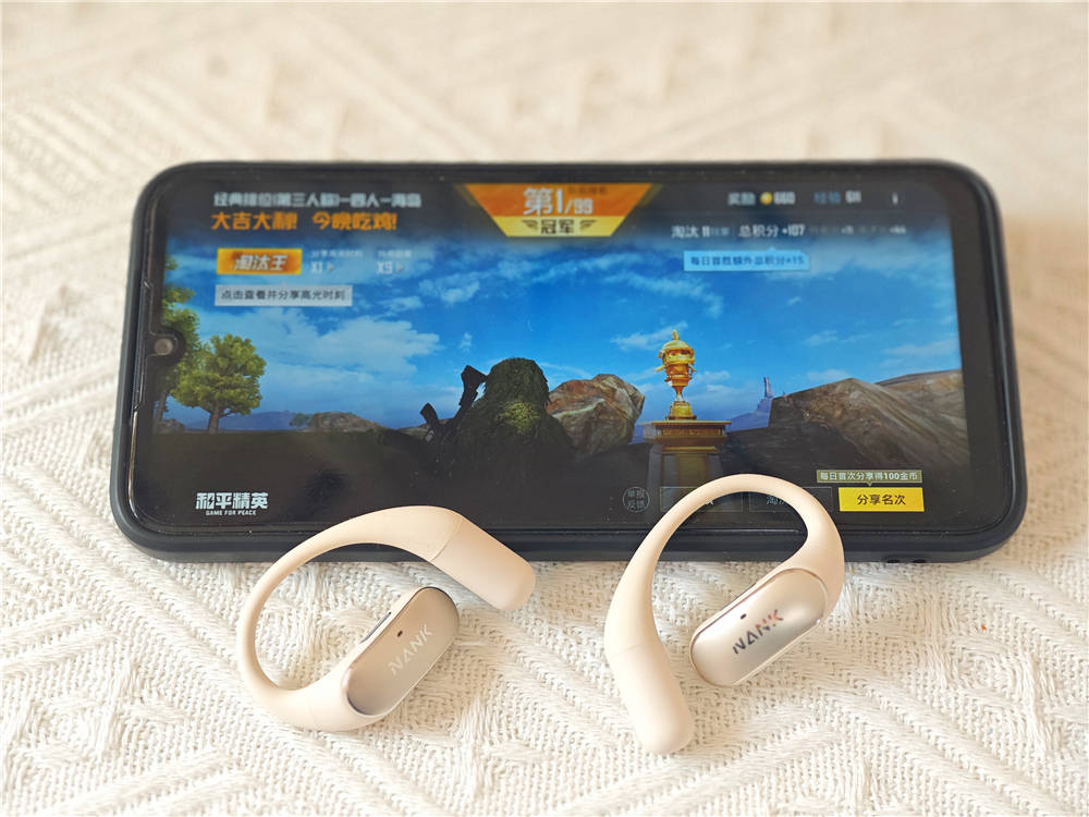 南卡OE Wing：轻若无感+AI助理，打造不一样的开放式耳机