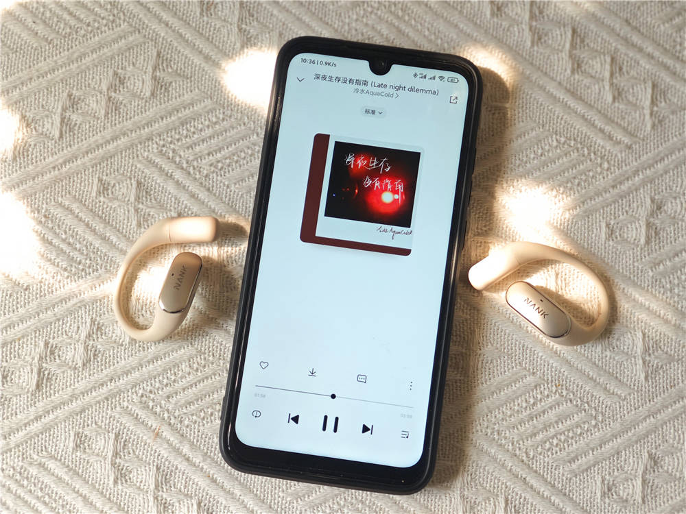 南卡OE Wing：轻若无感+AI助理，打造不一样的开放式耳机