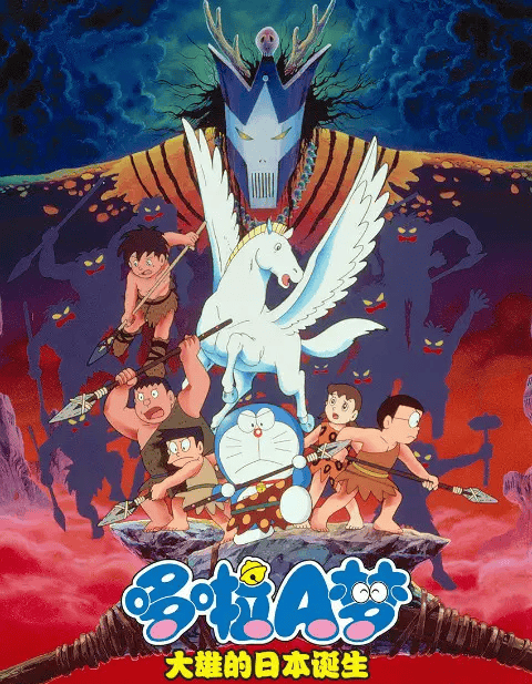 动画巨匠芝山努离世 曾执导《哆啦A梦》等多部经典 享年84岁