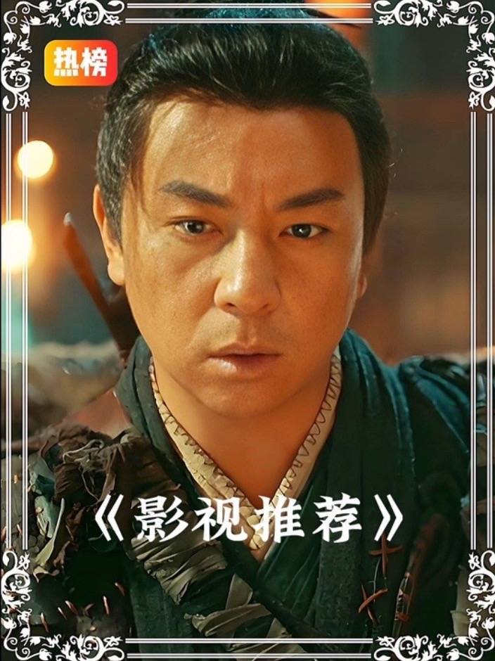 邪祟黄皮子危害人间，燕赤霞果断除魔卫道！ #创作者扶持计划 #影视解说 #宅家dou剧场 #因为一个片段看了整部剧