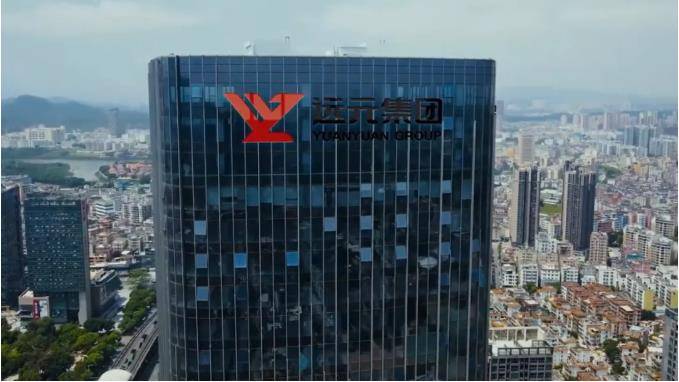 “郑远元”修脚房再曝猥亵女顾客事件 “甩