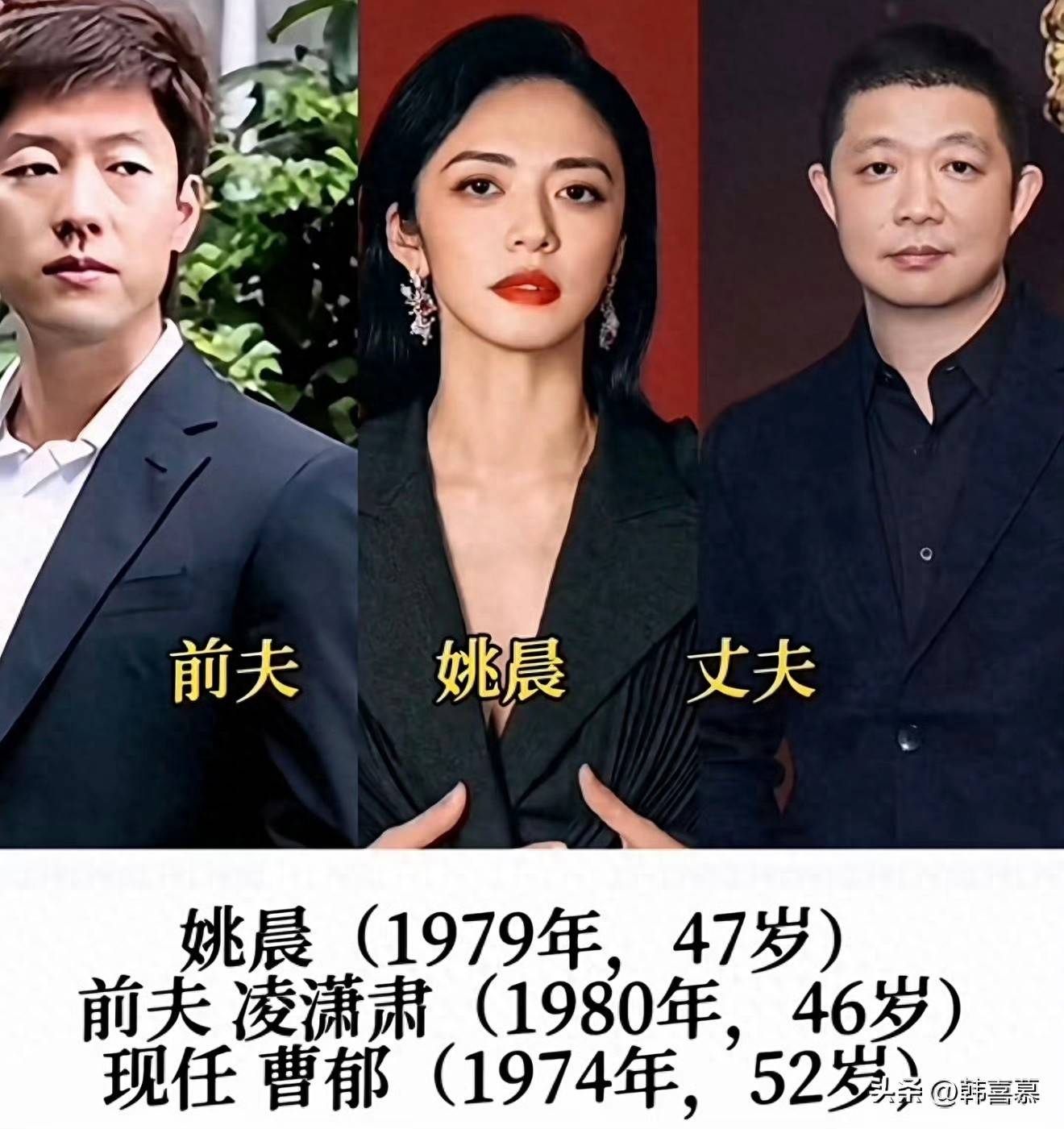 曝光疑男方出轨她闺蜜十年前就已分居更多隐情