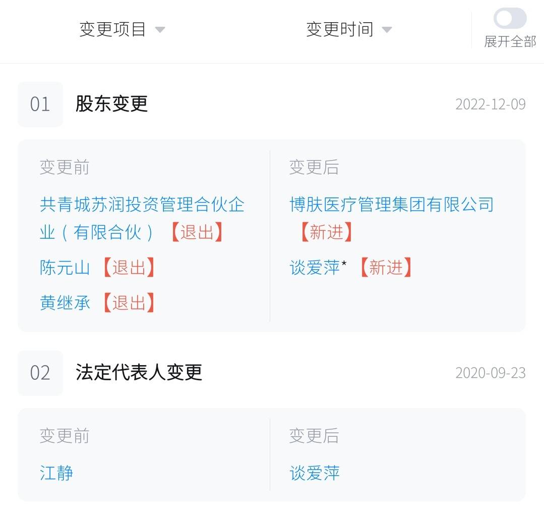 get?code=NTgxNTRjNDA4MjBiNjg2NzFhOTNjNDIwMTM4NTdjOGYsMTc3MzczMTkxNTQ4Nw==