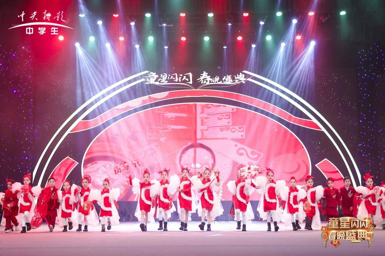 融媒广视护航 国潮少年闪耀2026少儿春晚(图5)