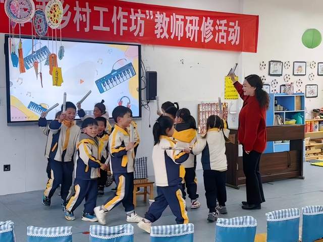 牵手乡村共研成长｜师幼互动研修活动在袁集幼儿园圆满举行