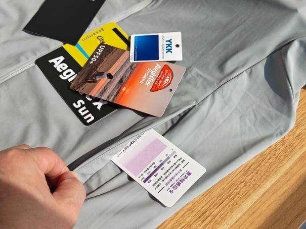 防晒衣洗一百次还能打？北归线做到了！