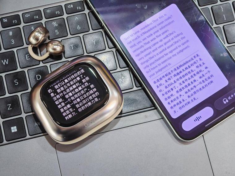 2026耳夹式耳机推荐：千元内高性价比AI耳机怎么选？