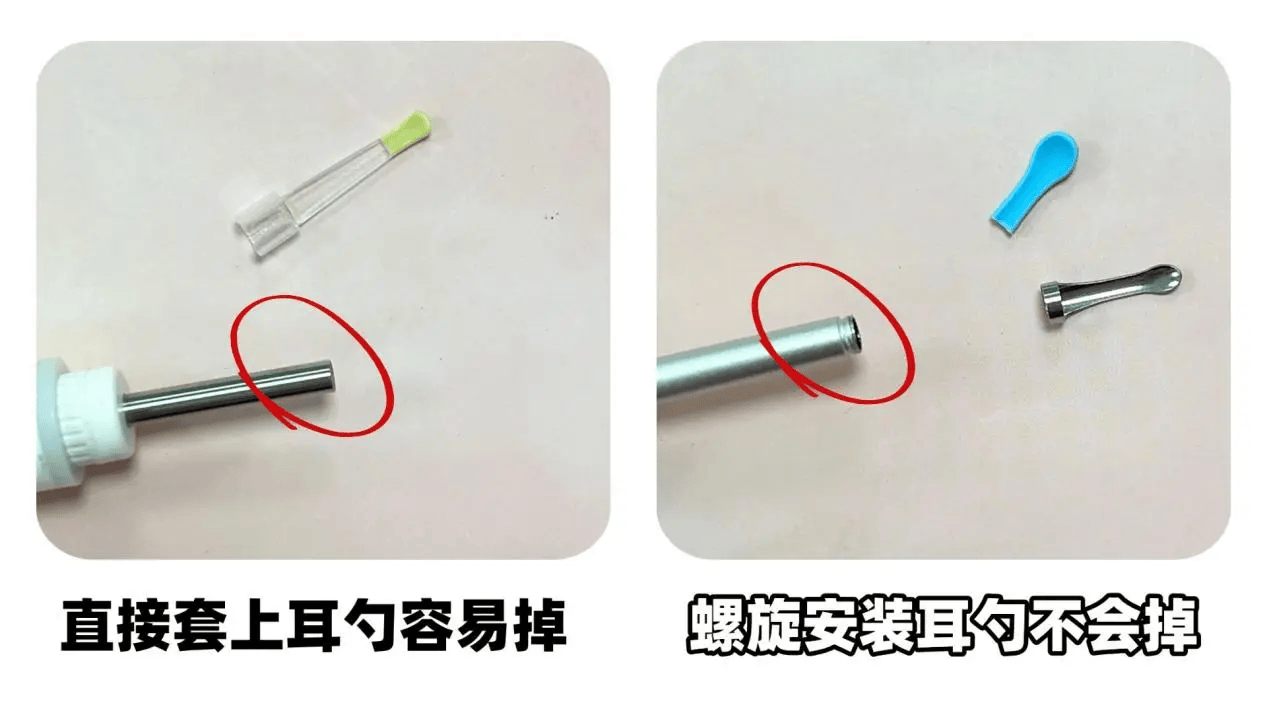 用什么掏耳朵最好？挖耳勺什么牌子的好用？全家适用不挑人