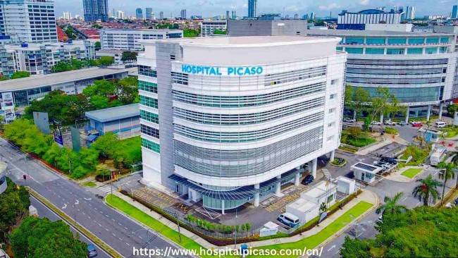 马来西亚高端外科手术声誉崛起，益康医院勇立潮头(图1)