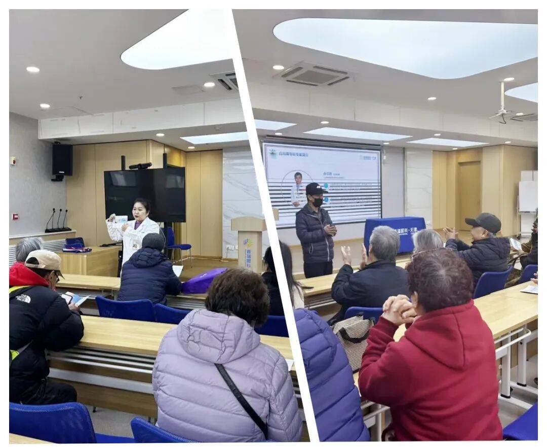 天津普瑞眼科联合兰江新苑社区开展眼健康检查科普讲座